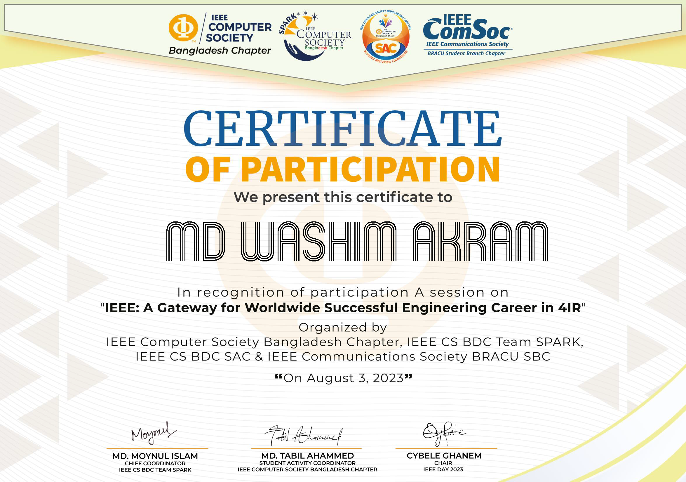Award Image
